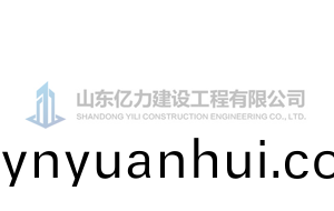 海灣七氟丙烷氣體滅火鋼瓶的安裝注意事項