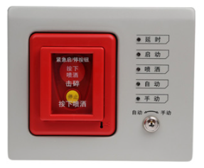 石家莊海灣GST-LD-8316手自動(dòng)轉(zhuǎn)換開關(guān)