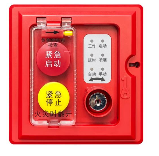 石家莊海灣GST-LD-8316H手自動(dòng)轉(zhuǎn)換裝置