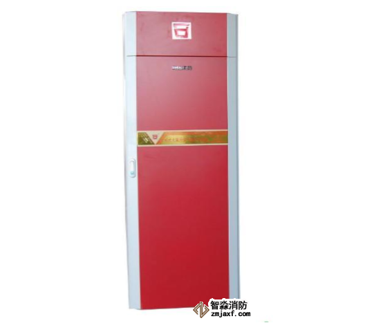 石家莊利達(dá)GQQ70/2.5柜式七氟丙烷氣體滅火裝置 利達(dá)海鑫 單瓶