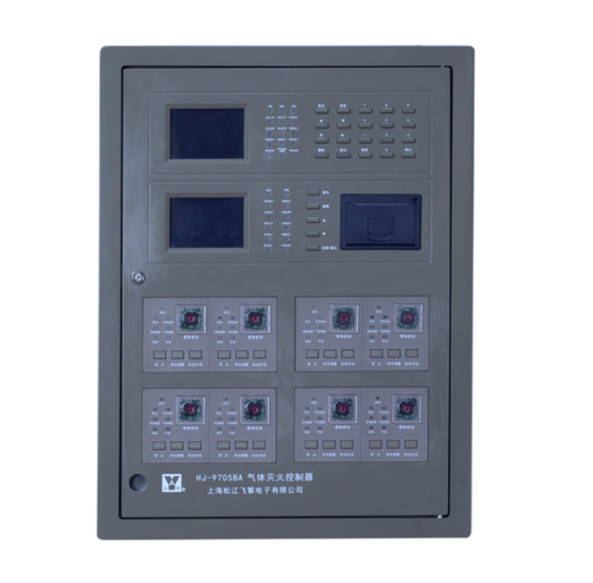 石家莊松江HJ-9705BA氣體滅火控制器