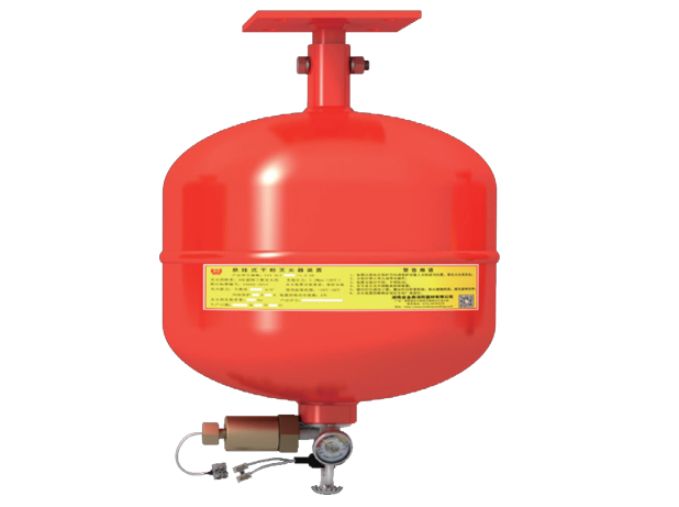 石家莊懸掛式七氟丙烷裝置