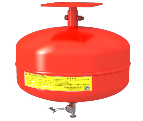 石家莊溫控型懸掛式超細干粉滅火裝置